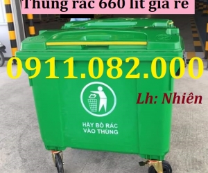  Thùng rác chất lượng giá tốt- thùng rác 120l 240l 660l