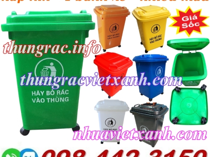 Thùng rác nhựa 60 lít có bánh xe - nhiều màu phân loại rác