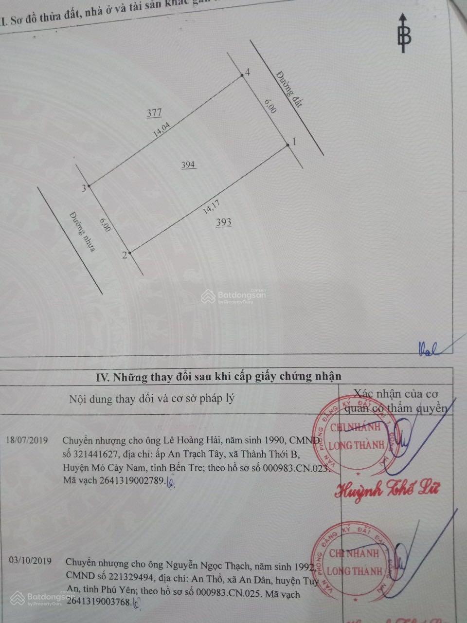 Chính chủ cần bán lô đất vị trí đẹp tại Xã Long Phước, Long Thành,