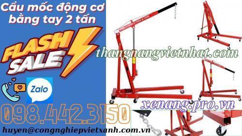 Cẩu mốc động cơ bằng tay 2 tấn