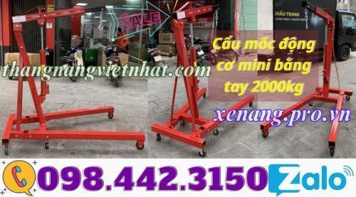 Cẩu mốc động cơ bằng tay 2 tấn