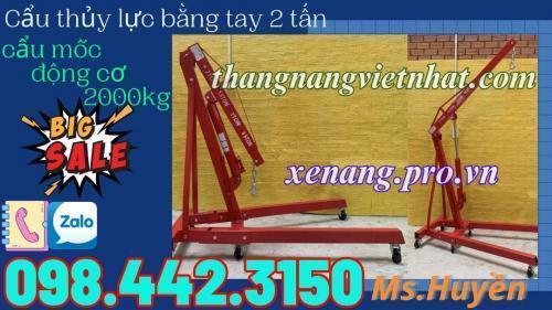 Cẩu mốc động cơ bằng tay 2 tấn