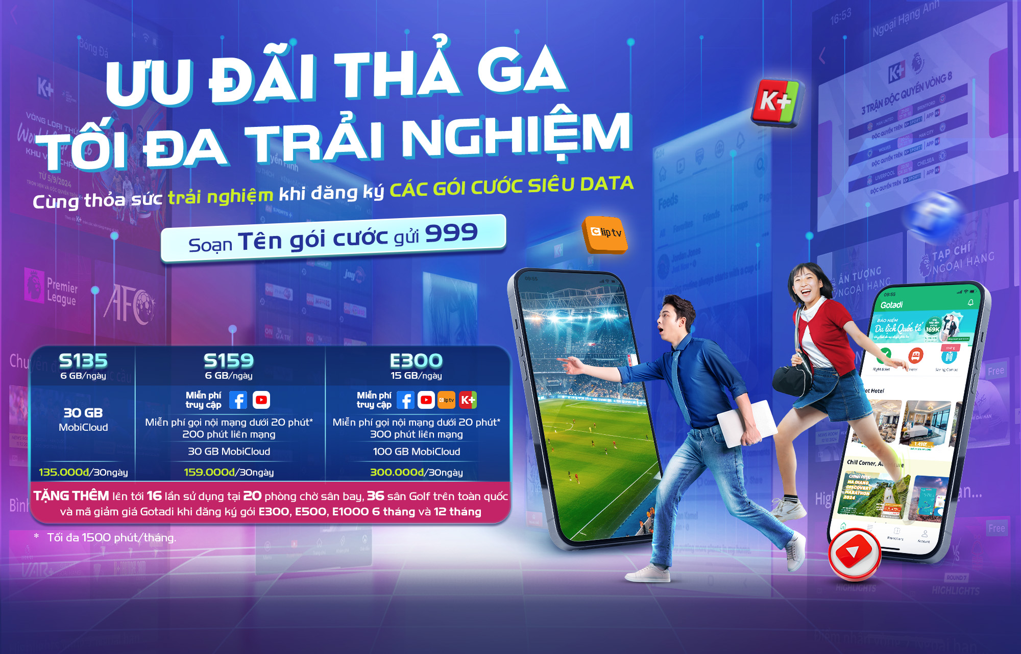 Ưu đãi khi đăng ký gói cước 5G dài kỳ của MobiFone 6E300, ..