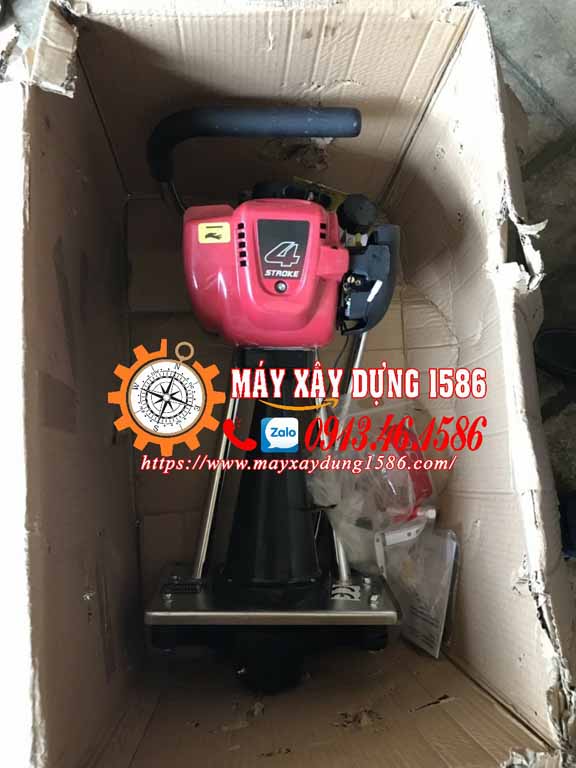 Máy đầm thước cán nền bê tông siêu phẳng