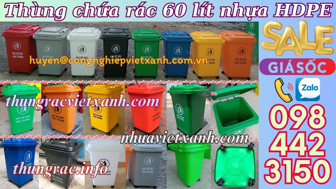 Thùng rác nhựa 60 lít có bánh xe - nhiều màu phân loại rác