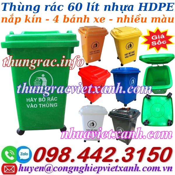 Thùng rác nhựa 60 lít có bánh xe - nhiều màu phân loại rác