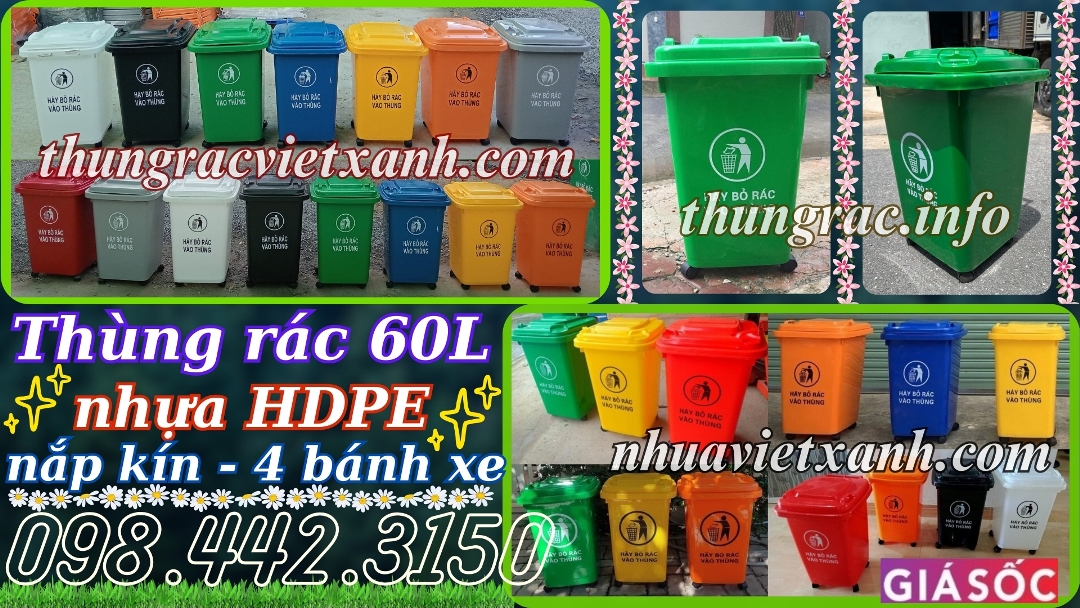 Thùng rác nhựa 60 lít có bánh xe - nhiều màu phân loại rác