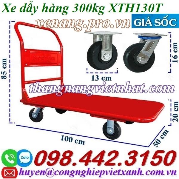 Xe đẩy hàng 300kg XTH130T