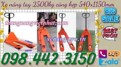 Xe nâng tay 2500kg càng hẹp AC25S