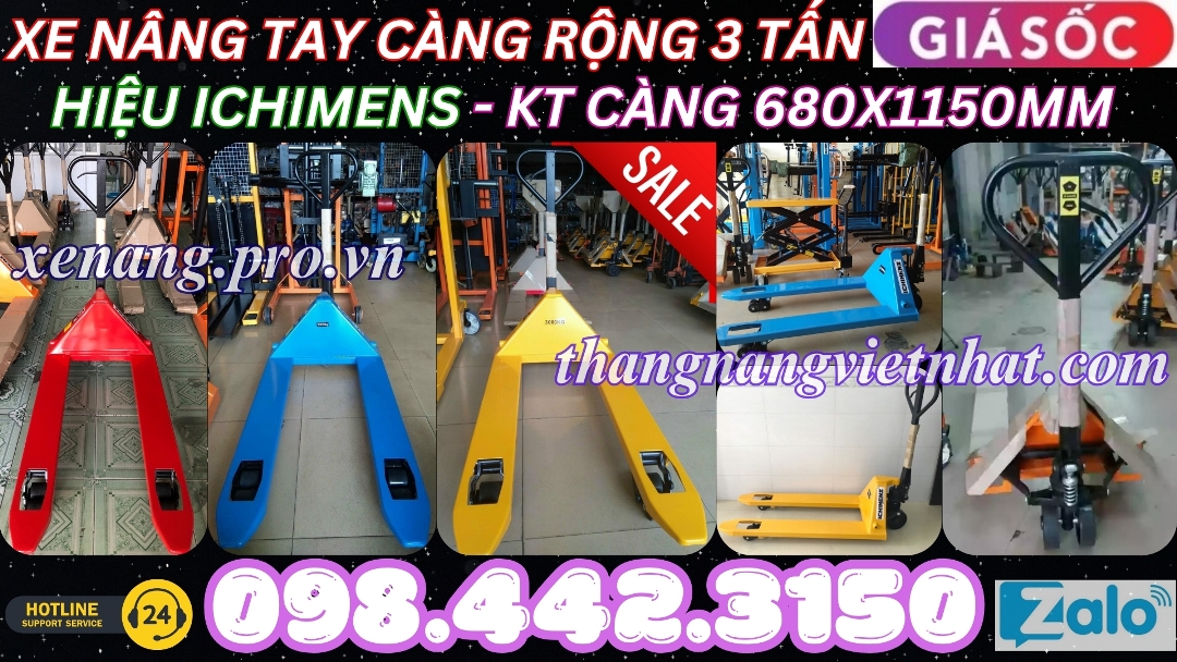 Xe nâng tay 3 tấn càng rộng XT680-1150-3T ICHIMENS