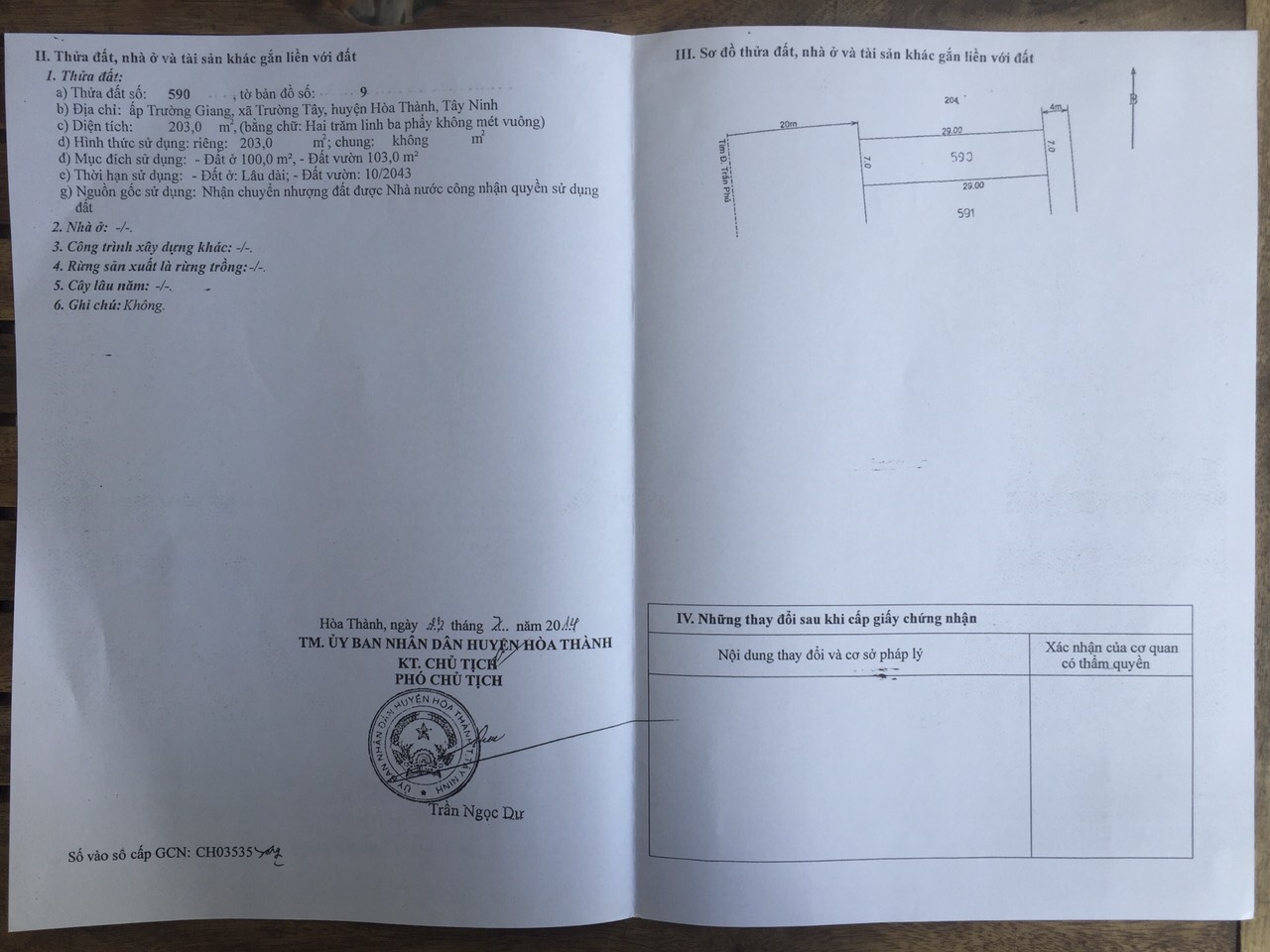 %%CHÍNH CHỦ CẦN BÁN ĐẤT Ở ẤP TRƯỜNG GIANG – XÃ TRƯỜNG TÂY – HÒA